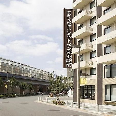 Hotel Mid In Akabane Ekimae Tokyo prefektur Exteriör bild