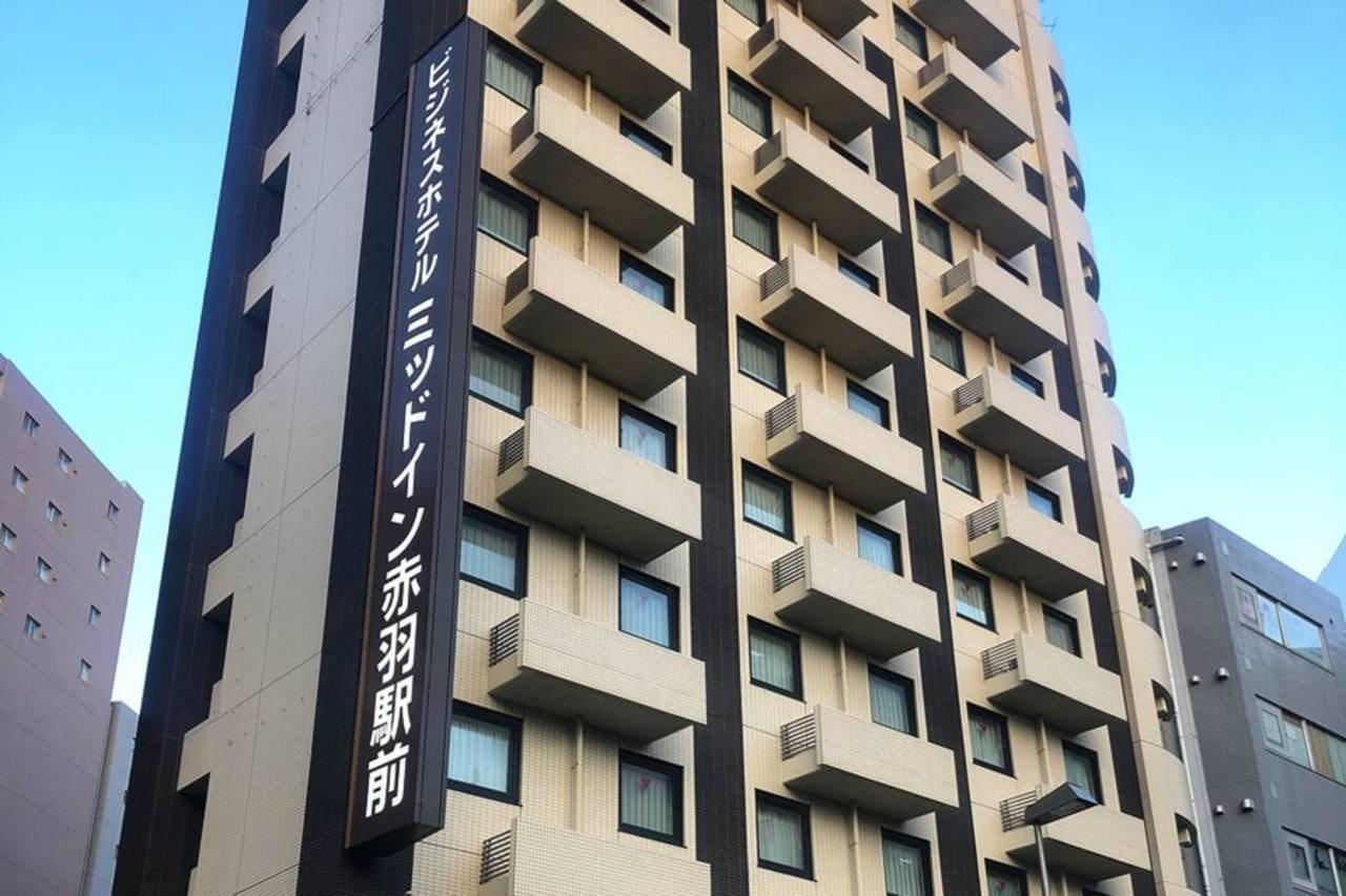 Hotel Mid In Akabane Ekimae Tokyo prefektur Exteriör bild